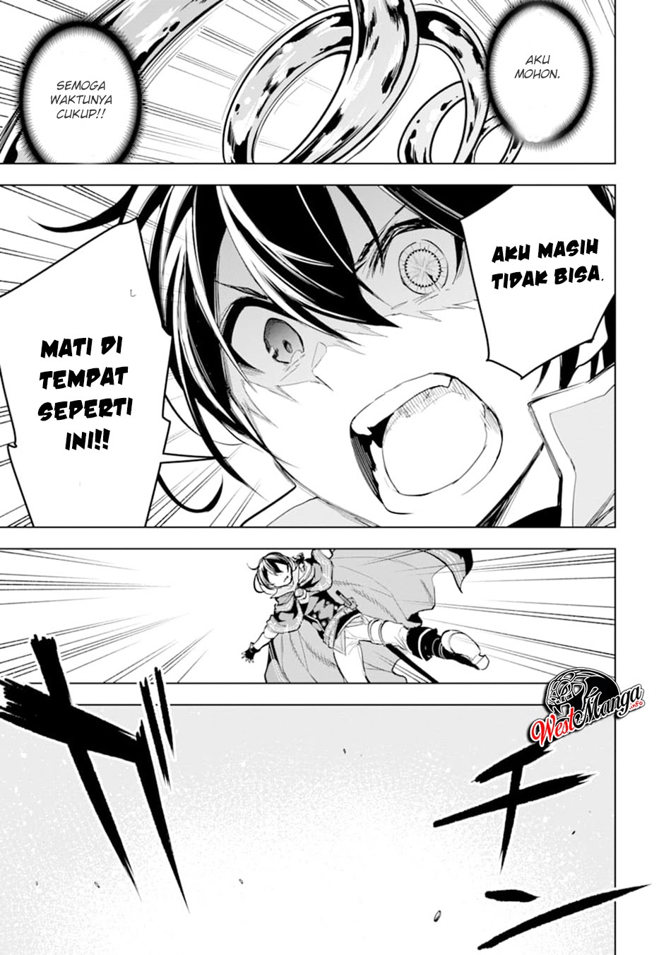 Sobiwaku Zero No Saikyou Kenshi Demo, Noroi No Soubi (kawai) Nara 9999-ko Tsuke-hodai chapter 14